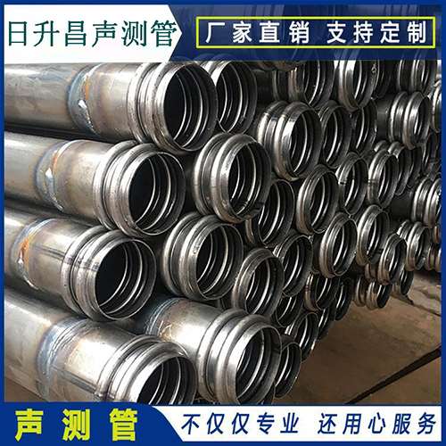 炎陵声测管的性能试验项目、取样数量及方法