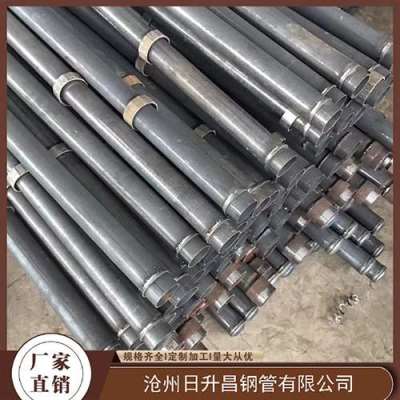 炎陵最薄的声测管壁厚可以到什么程度