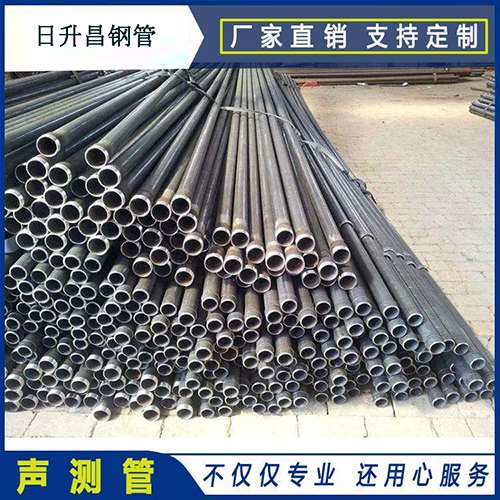 炎陵声测管施工要求（详细施工报告书）