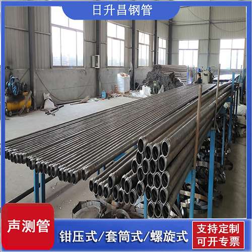 炎陵环保限产对声测管价格影响如何？