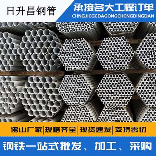 炎陵声测管的性能检测试验