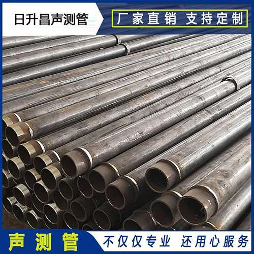 炎陵声测管外观质量有哪些要求？